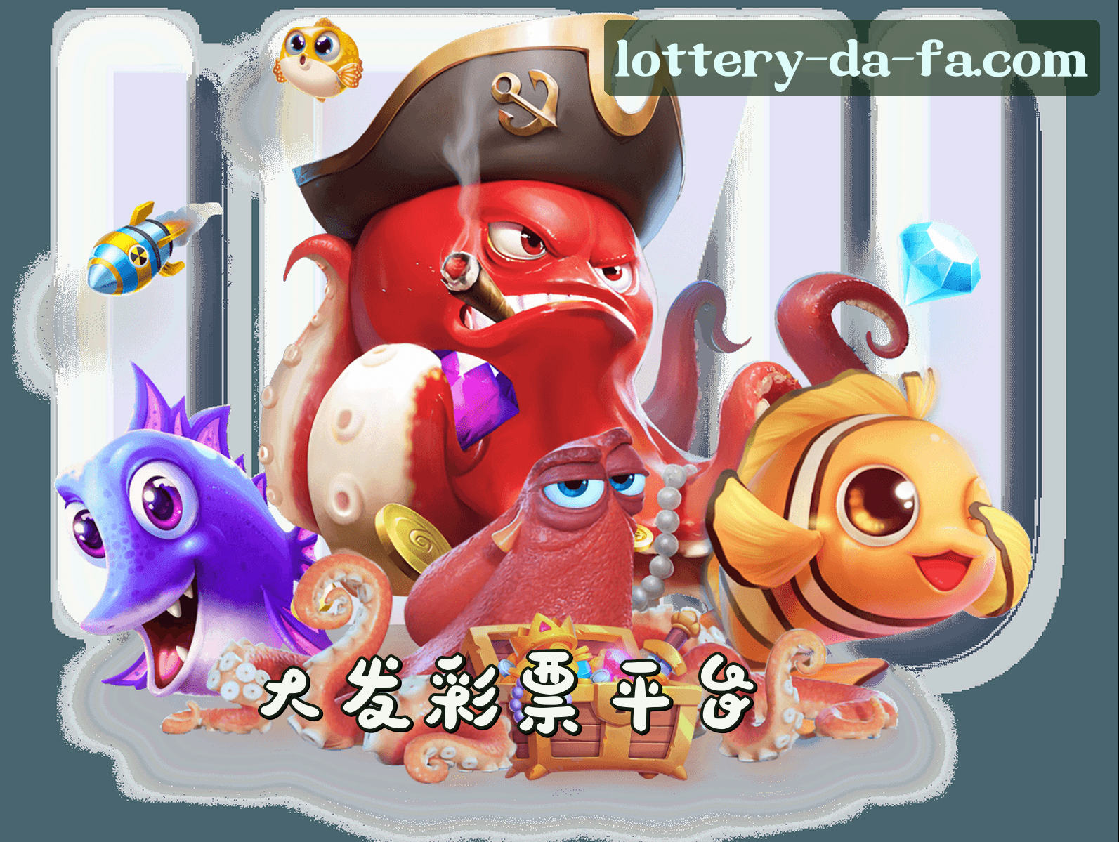 关于我们